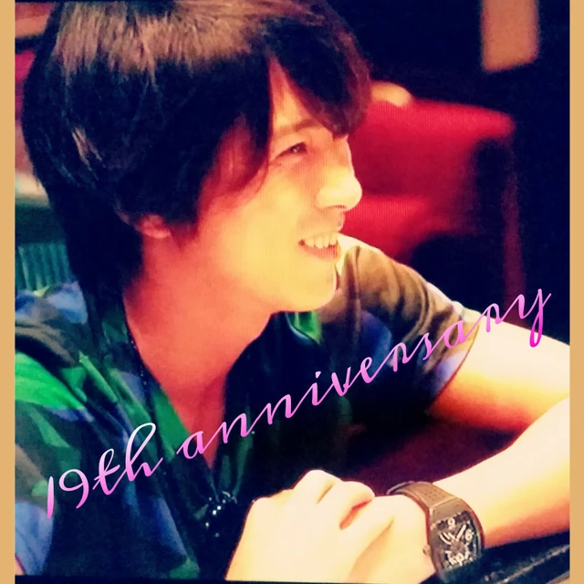 Love 山下智久 Yamapi Image By りんすけ Love 山下智久 Yamapi Image By りんすけ
